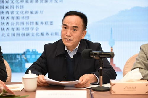 2020年陜西省公共數(shù)字文化工程文化創(chuàng)意產(chǎn)品開發(fā)培訓班順利開班，聚焦數(shù)字文化創(chuàng)意軟件開發(fā)